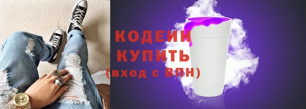 кокаин колумбия Богданович